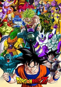 poster dragon ball