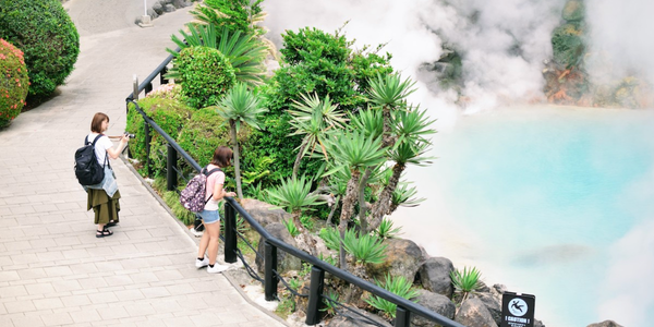 Beppu
