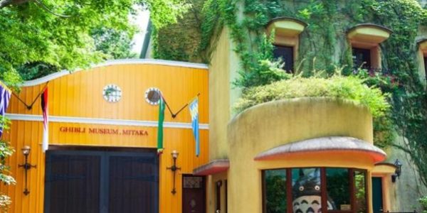 ghibli museum