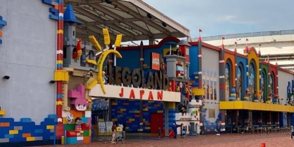 legoland japan
