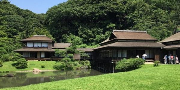 sankein garden