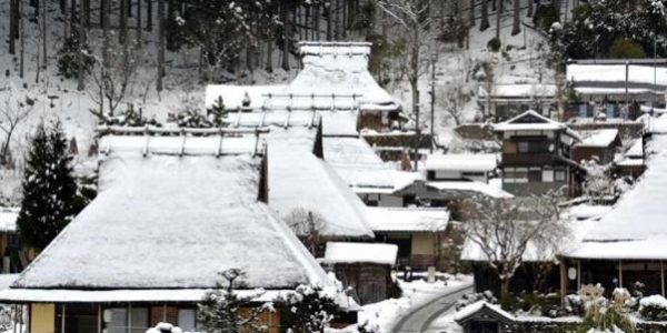 Miyama