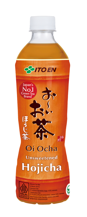 oi ocha hojicha