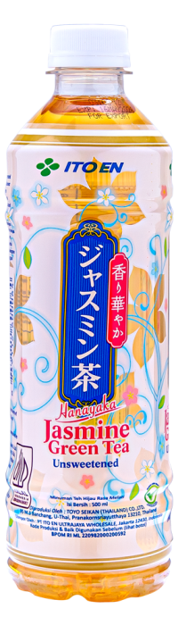 jasmine-new-300x1000